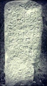 koraj
